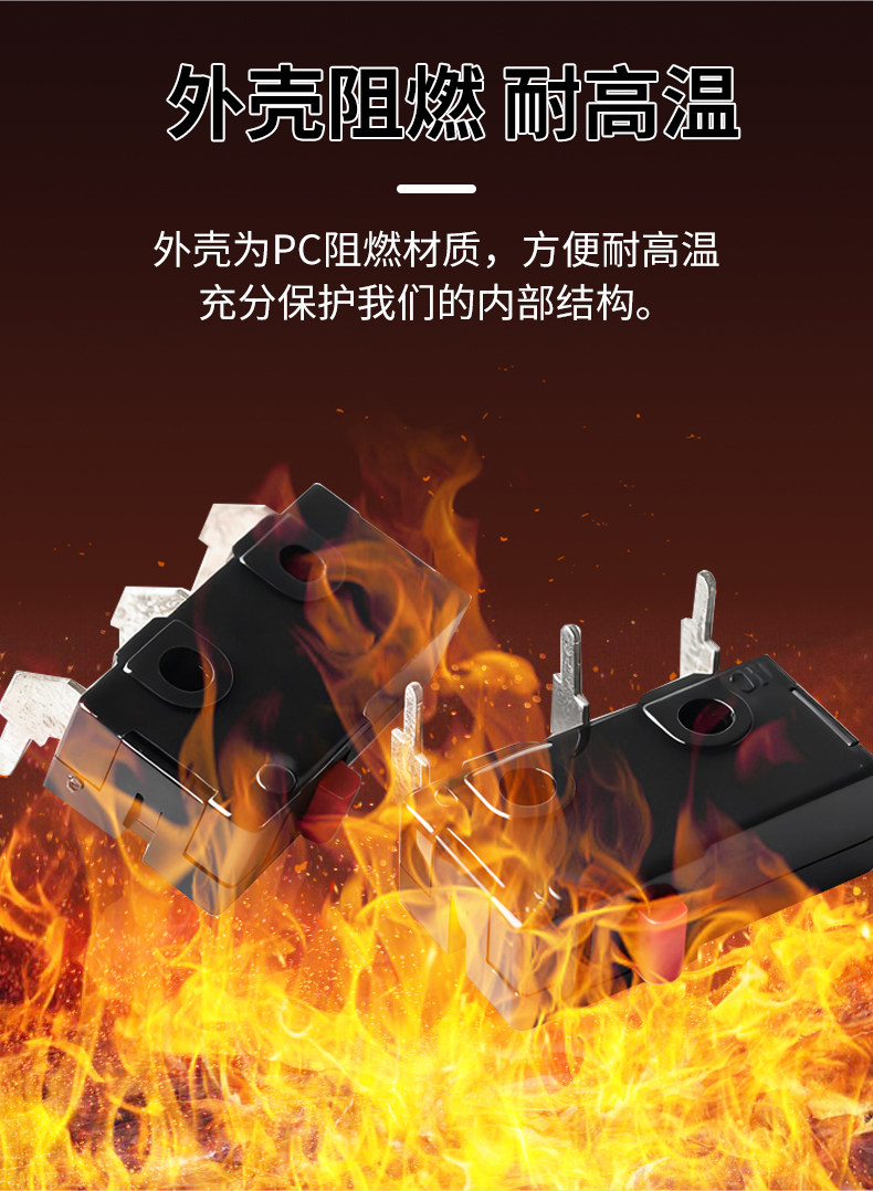 详情图片_11