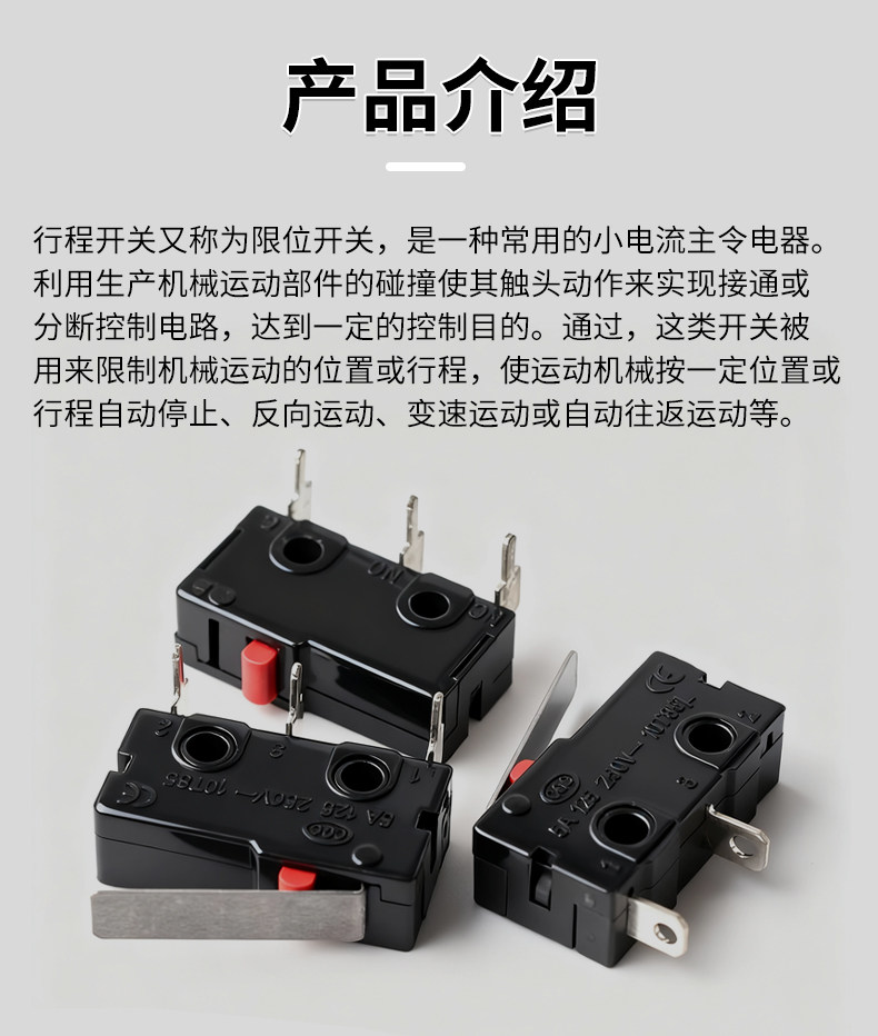 详情图片_12