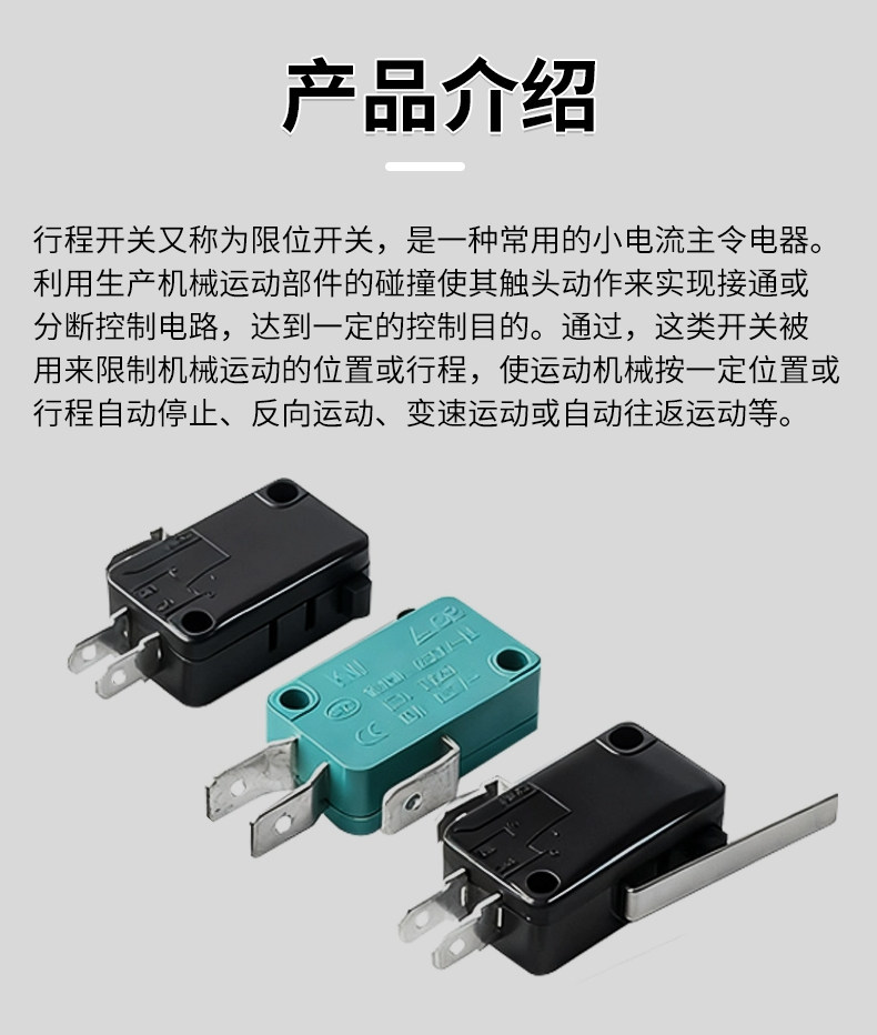 详情图片_12