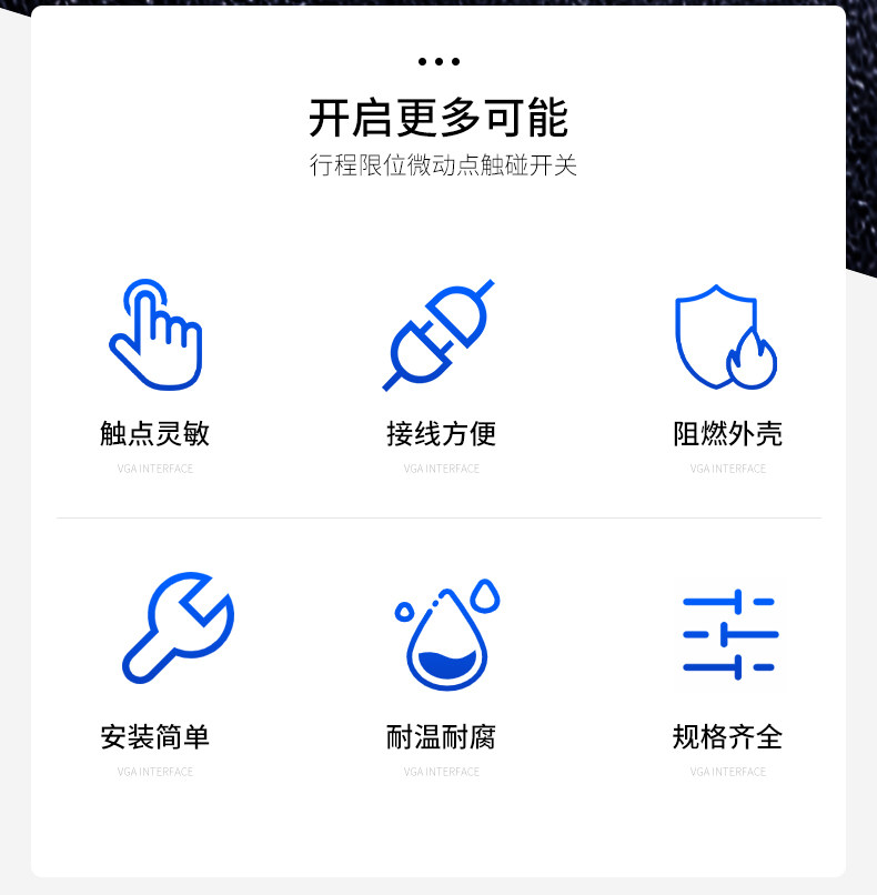 详情图片_09