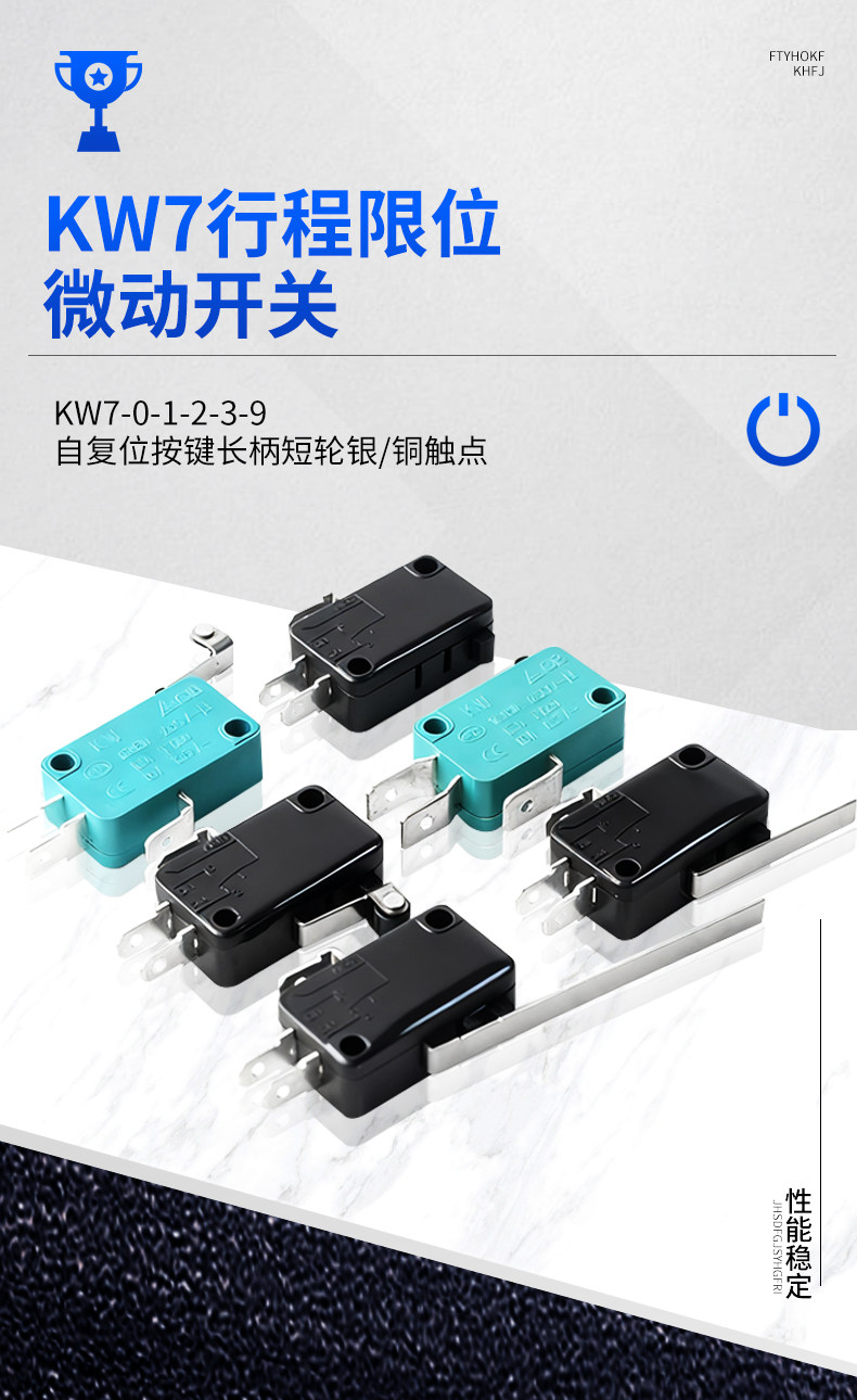 详情图片_08