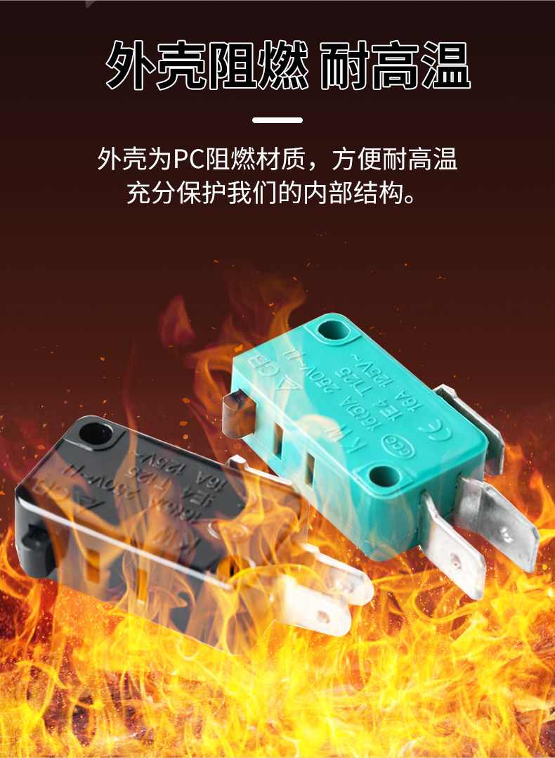 详情图片_11