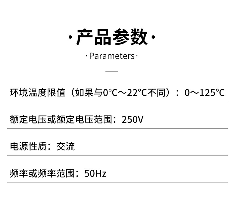 详情图片_13