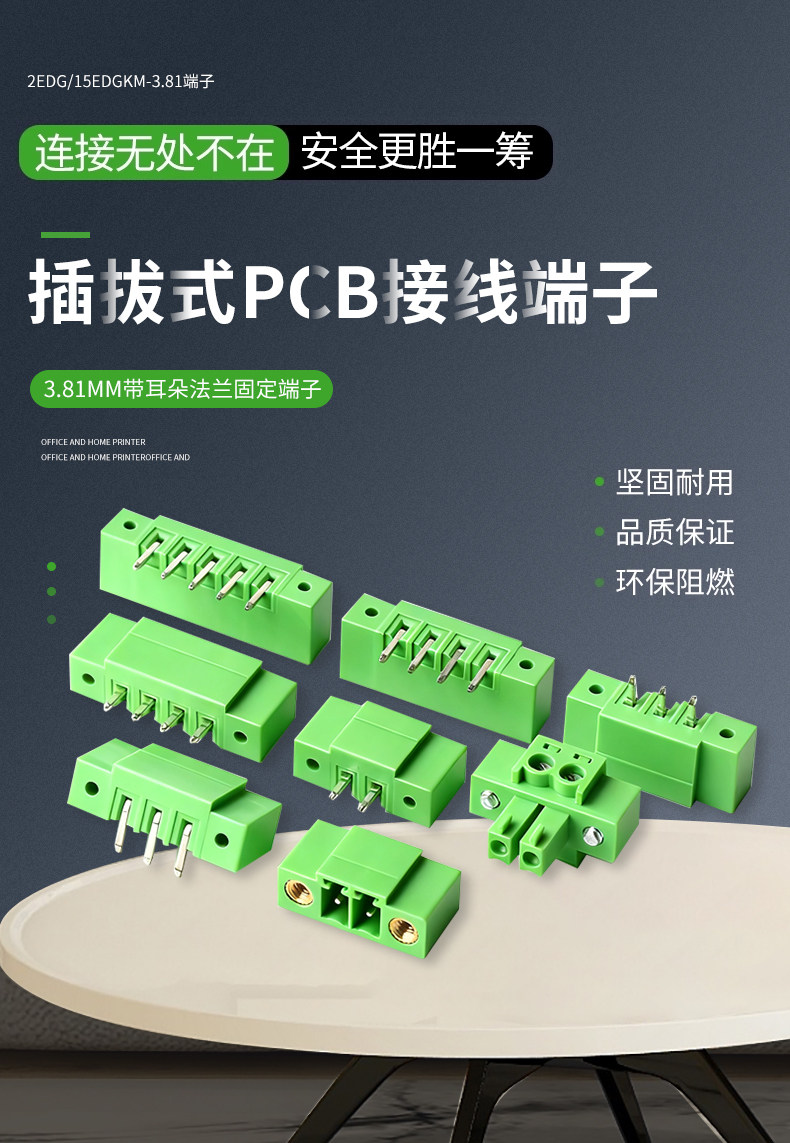 详情图片_05