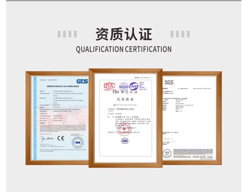 详情图片_10