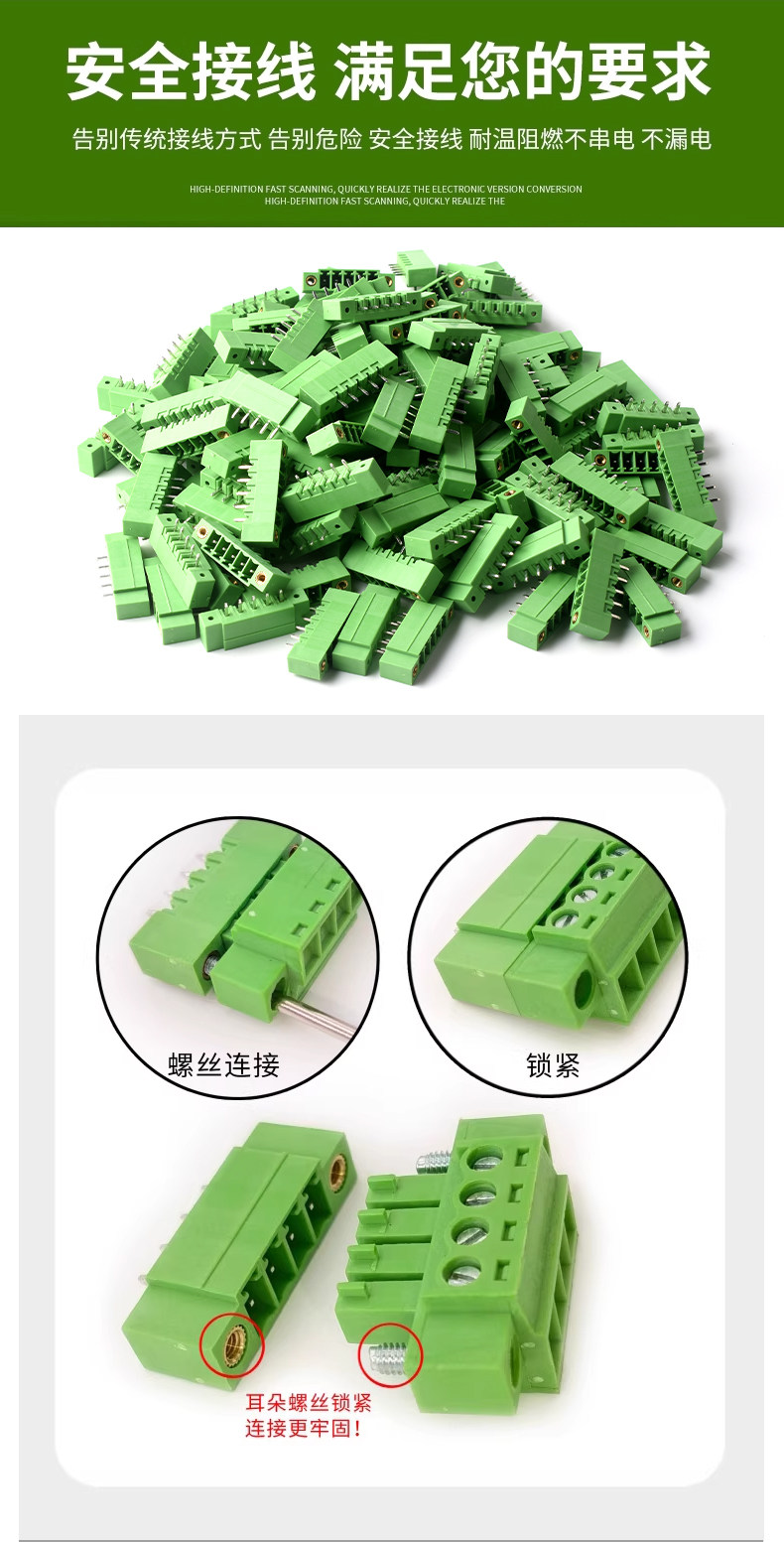 详情图片_09