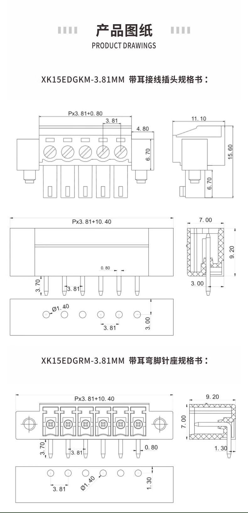 详情图片_08