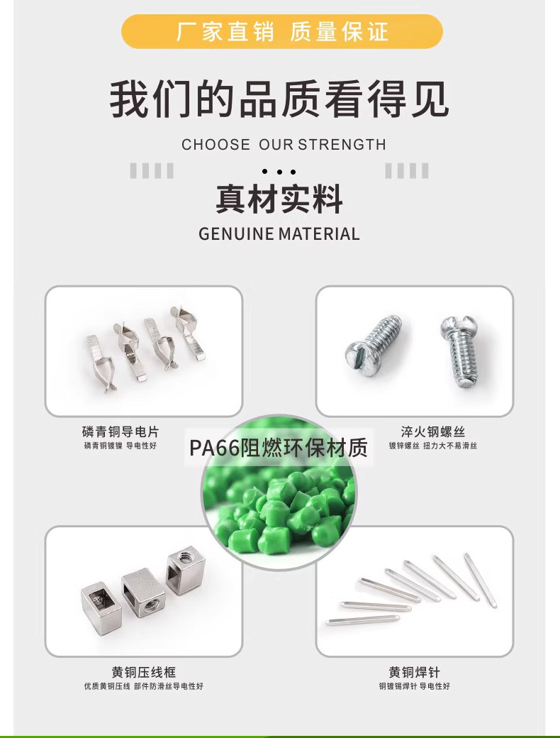详情图片_11