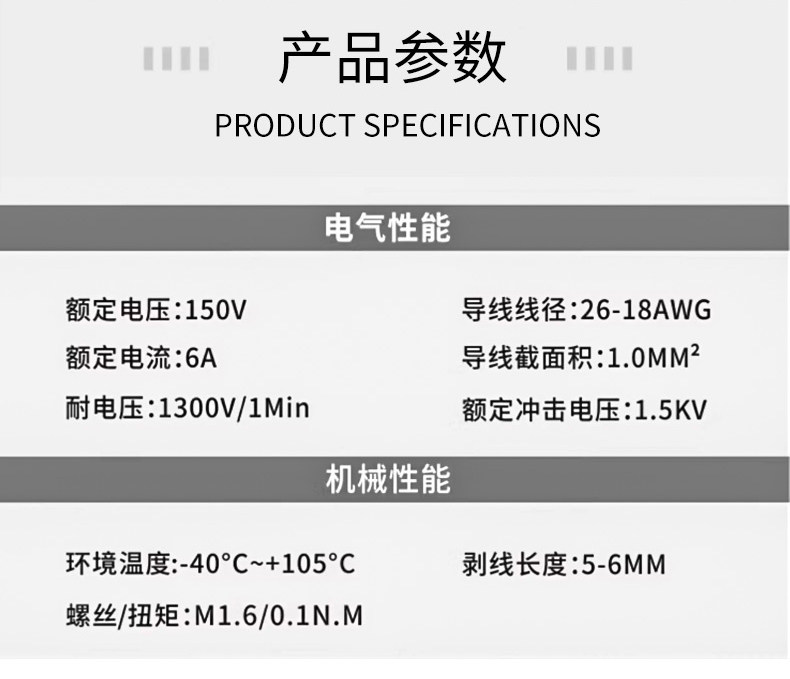 详情图片_10