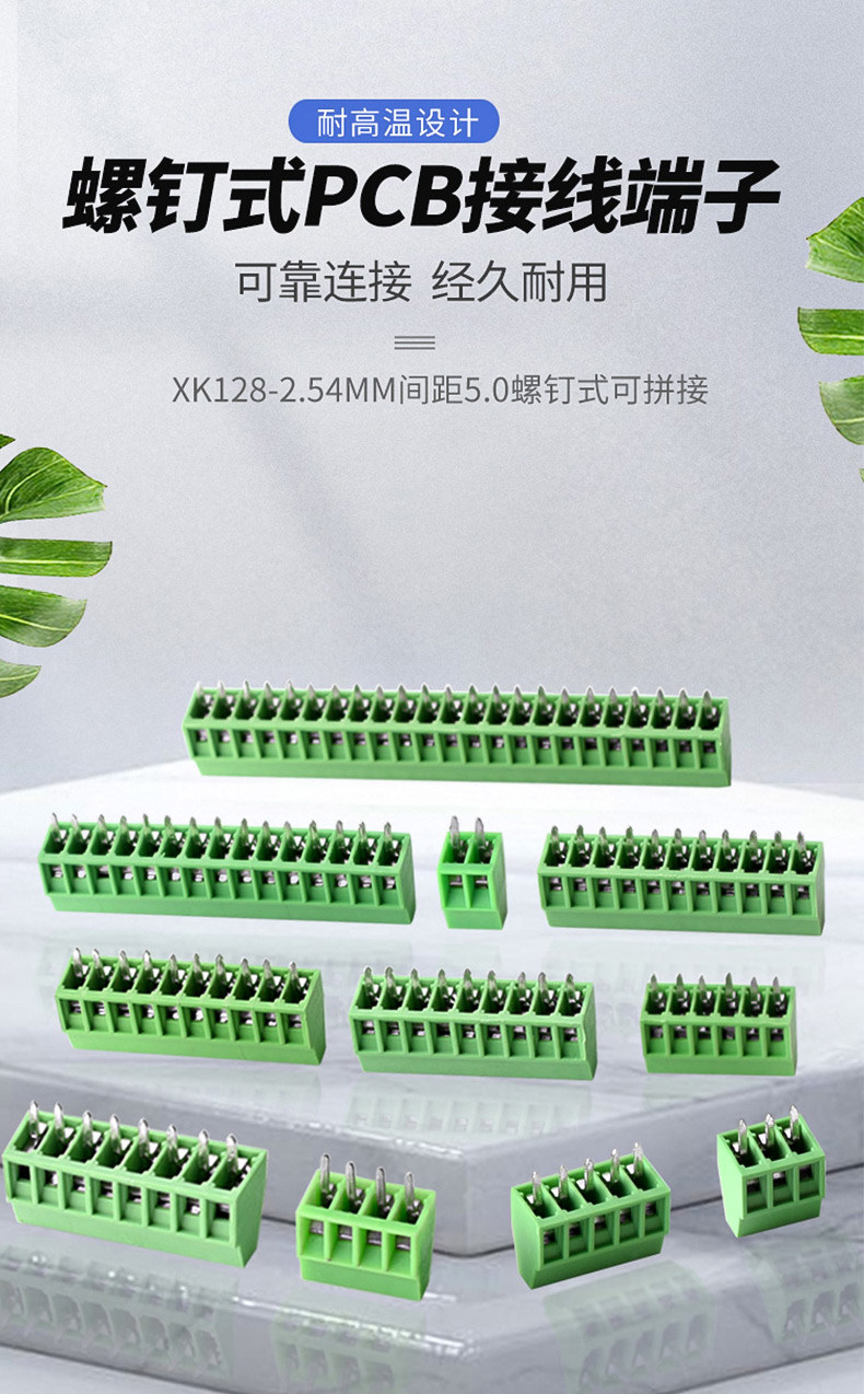 详情图片_08