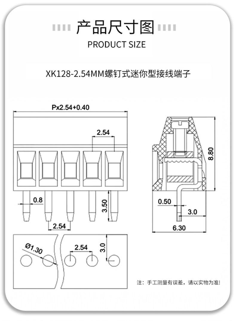 详情图片_11