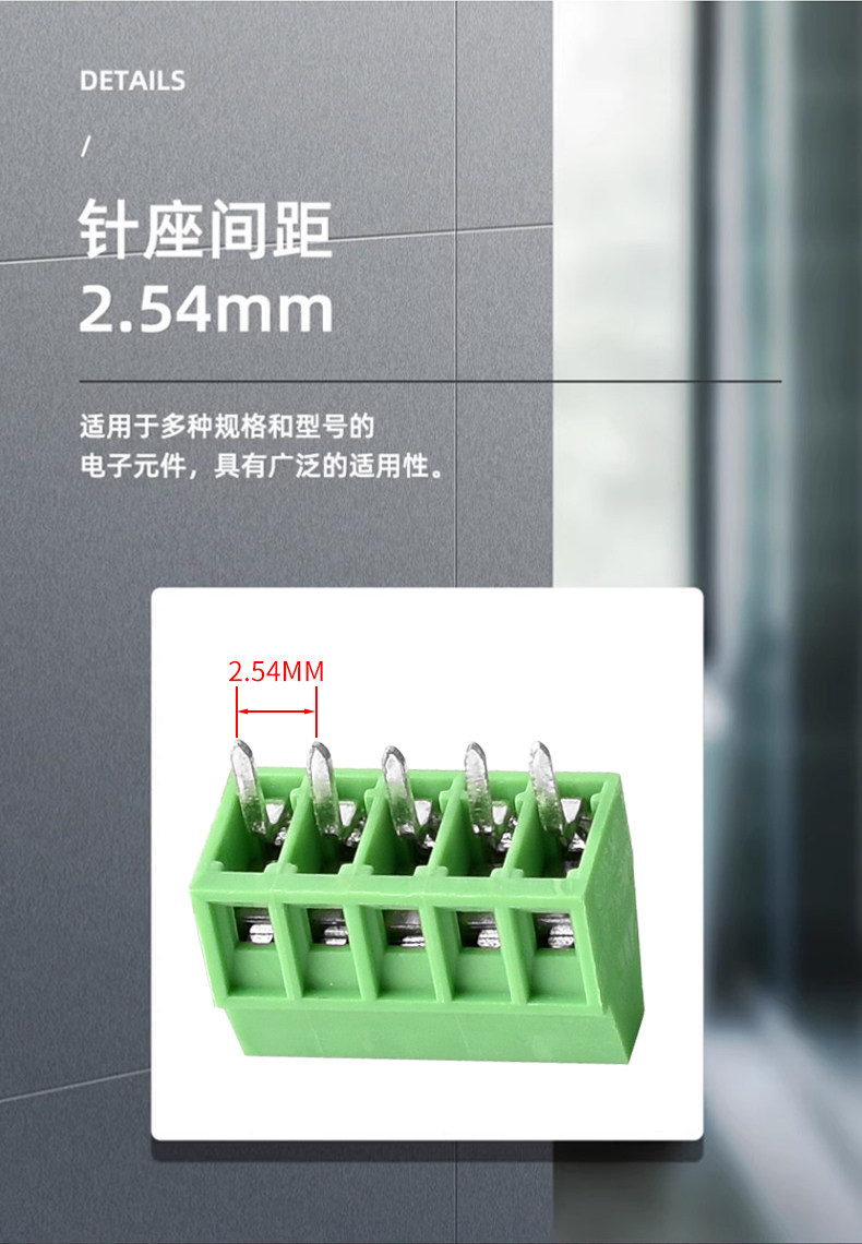 详情图片_12