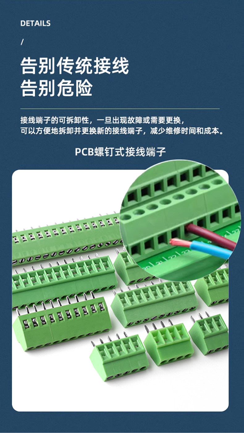详情图片_15