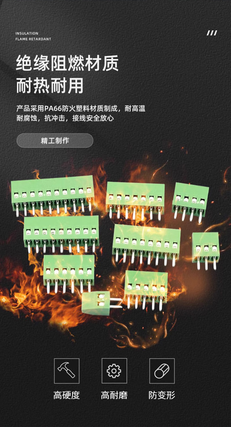 详情图片_13