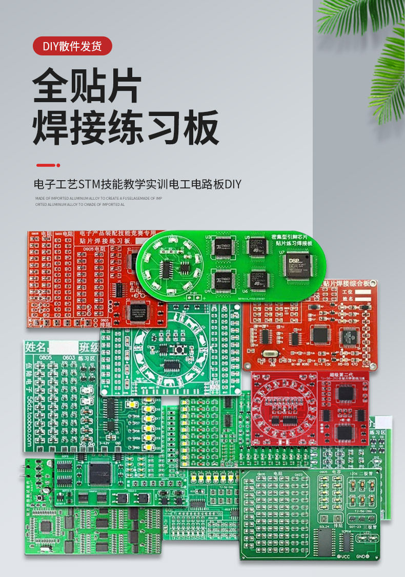 详情图片_06