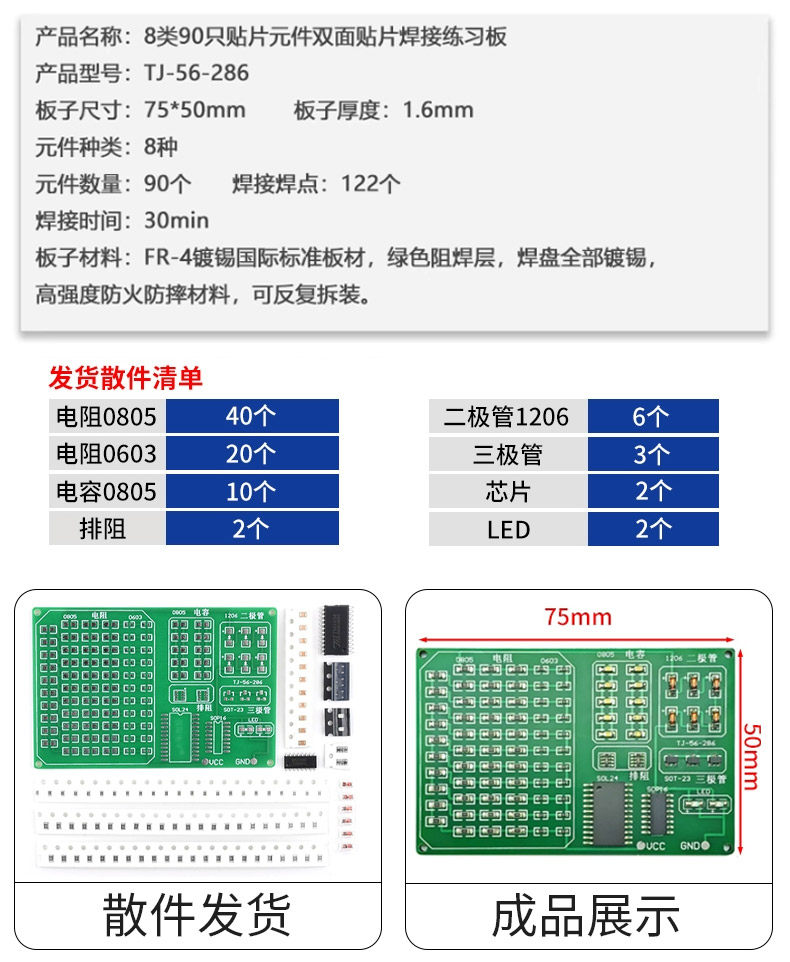 详情图片_15