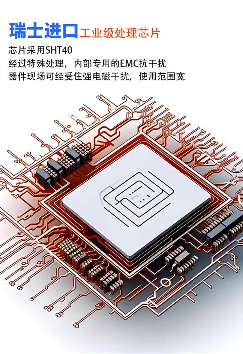 详情图片_08