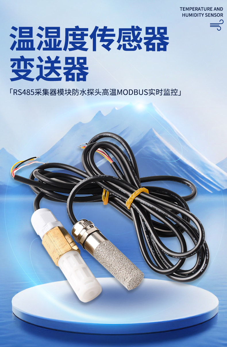 详情图片_05