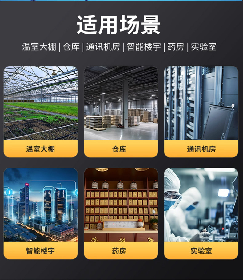 详情图片_13