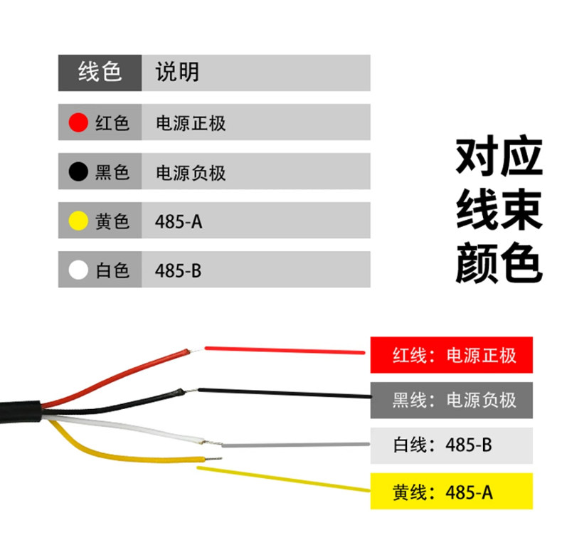 详情图片_11