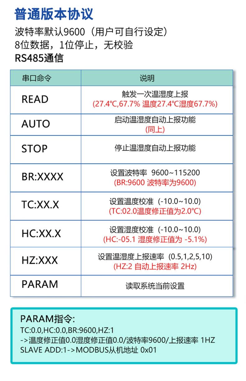 详情图片_18