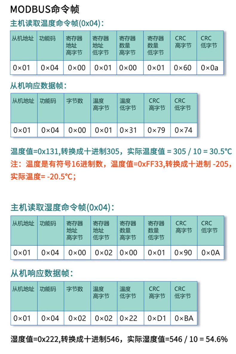 详情图片_15