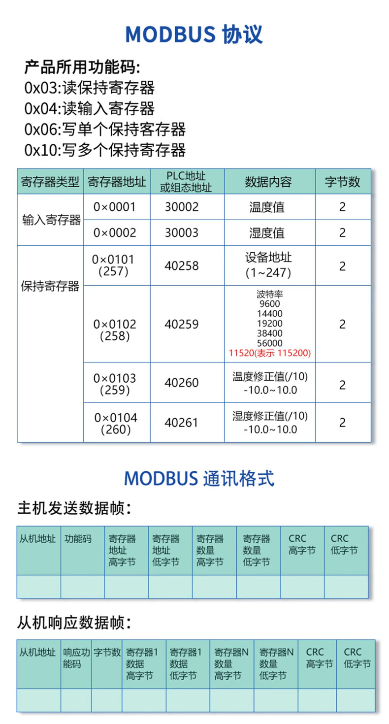 详情图片_14