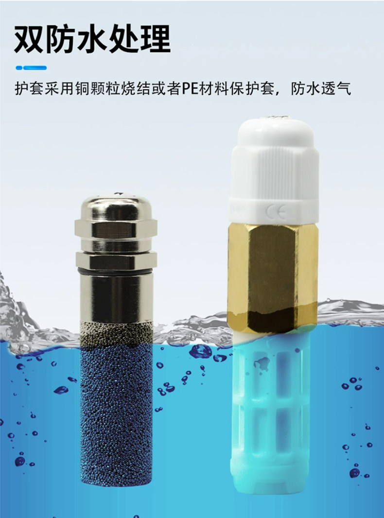 详情图片_12