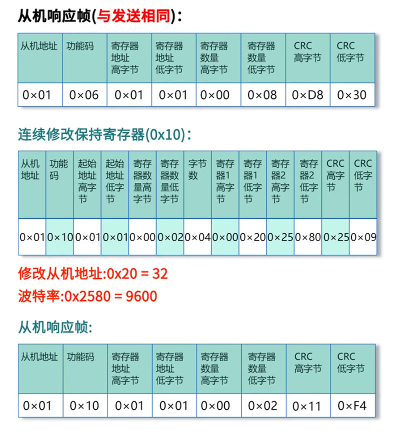 详情图片_17