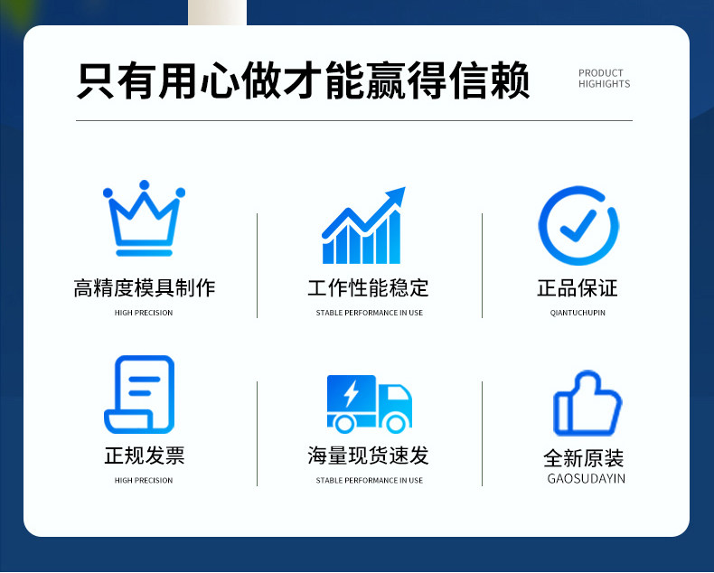 详情图片_06