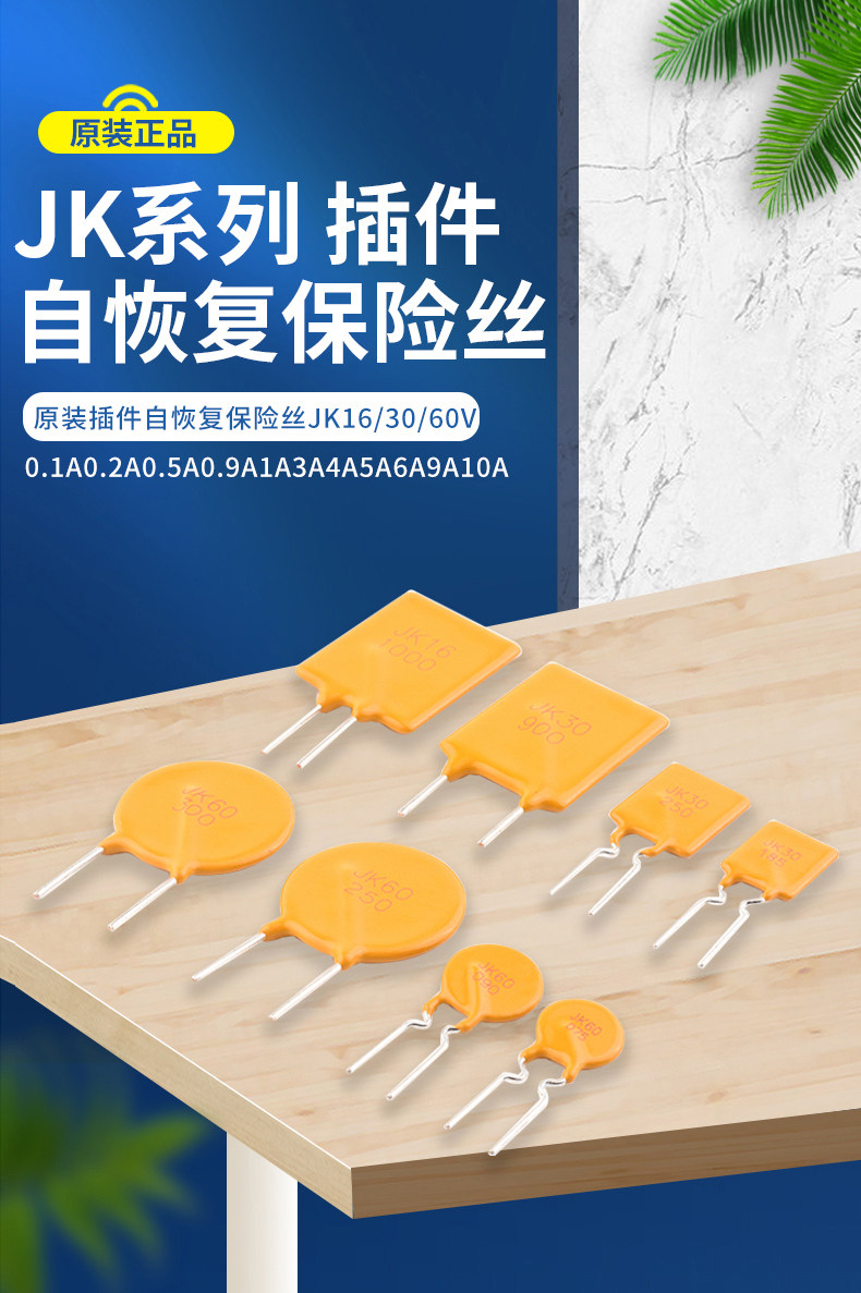 详情图片_05