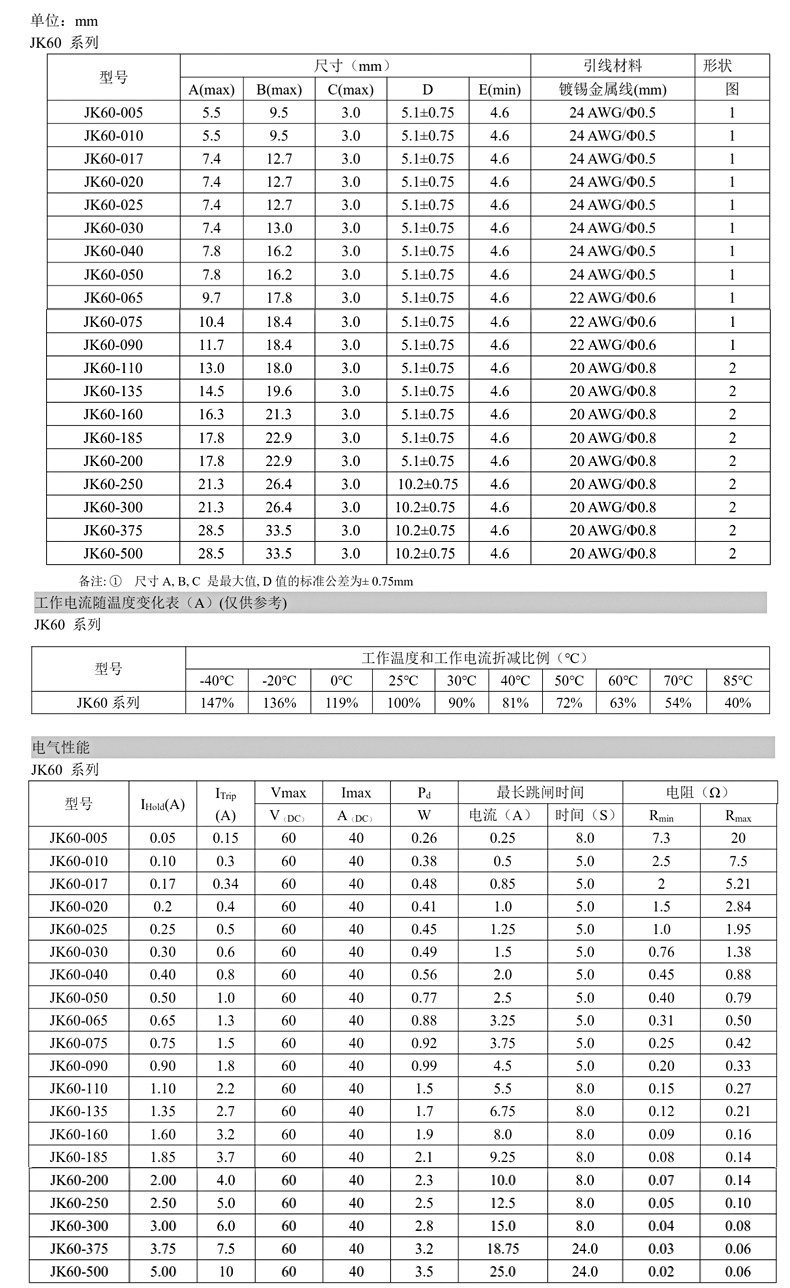 详情图片_13