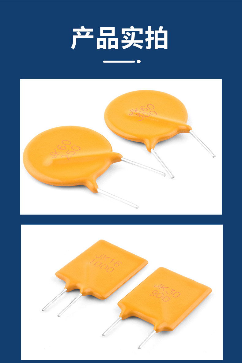 详情图片_15