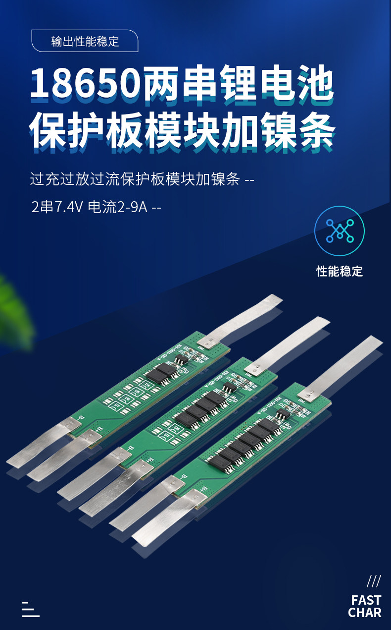 详情图片_05