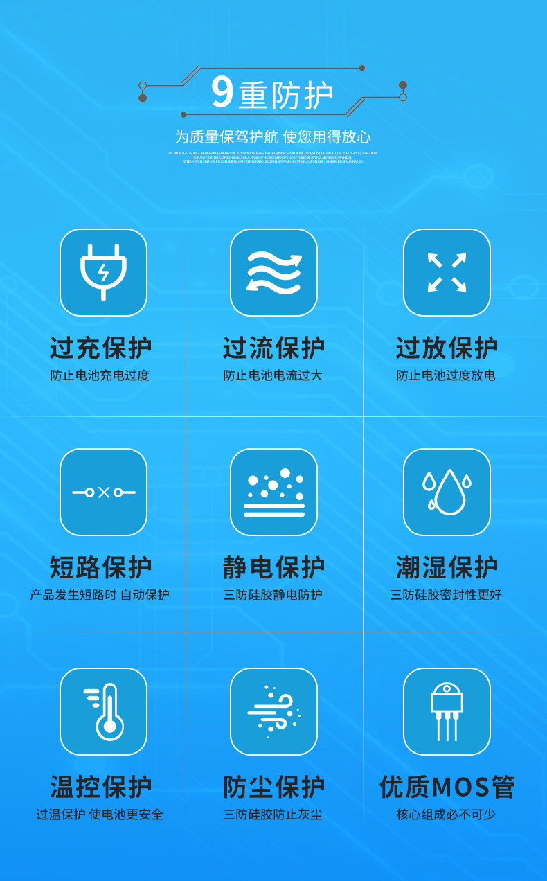 详情图片_06