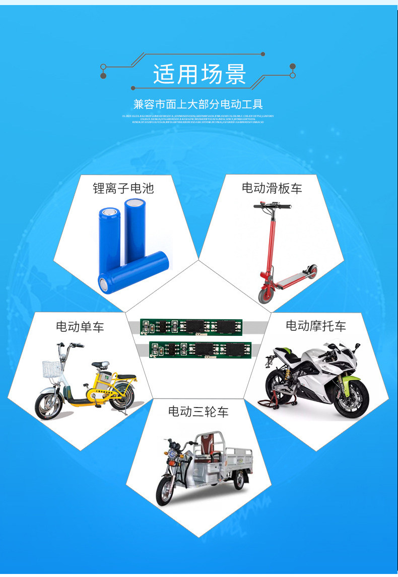 详情图片_08