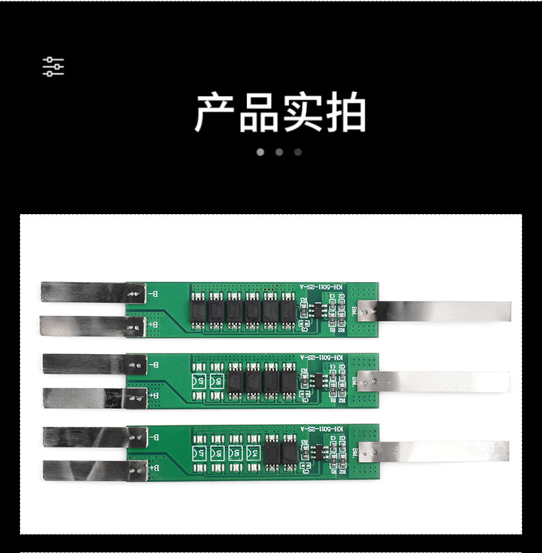 详情图片_10