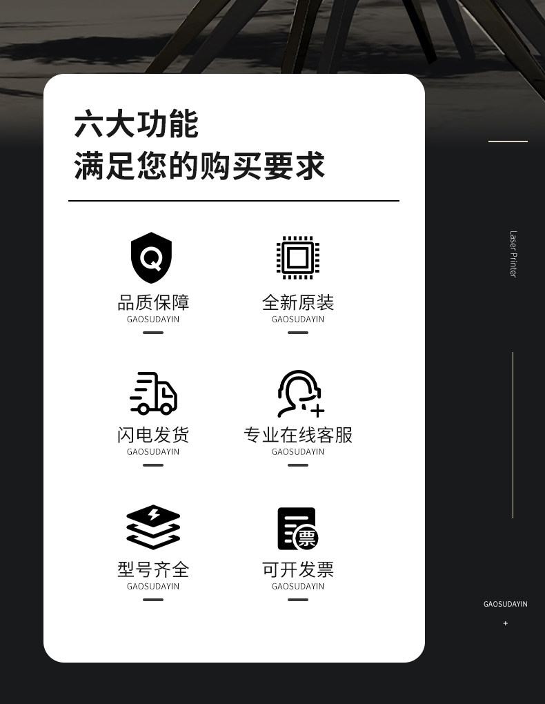 详情图片_06