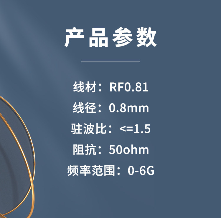 详情图片_07