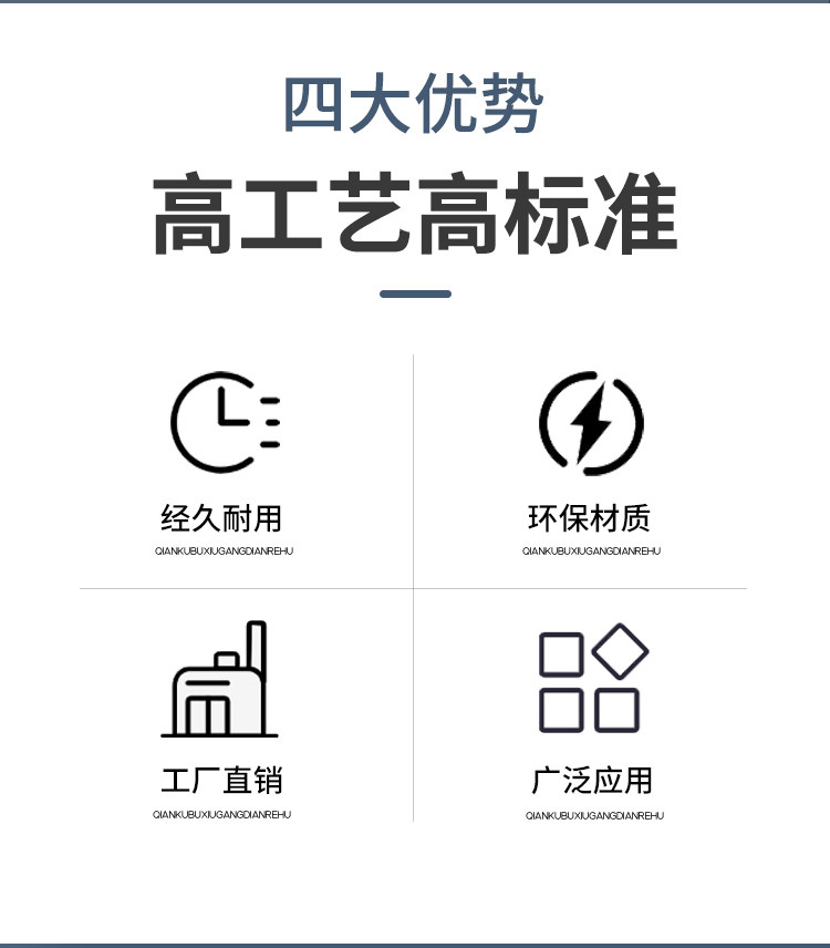 详情图片_06