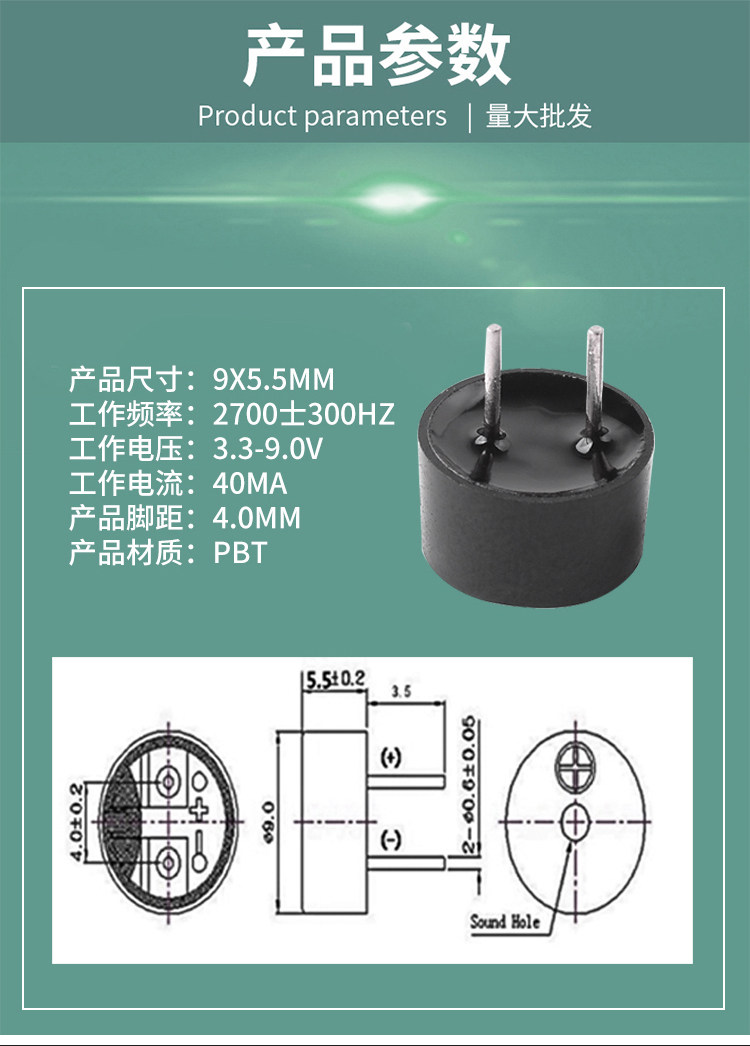 详情图片_07