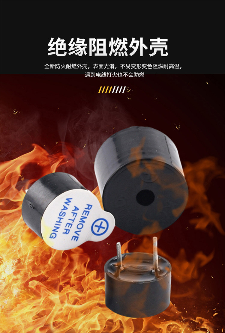 详情图片_08