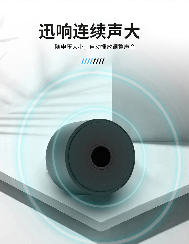 详情图片_09
