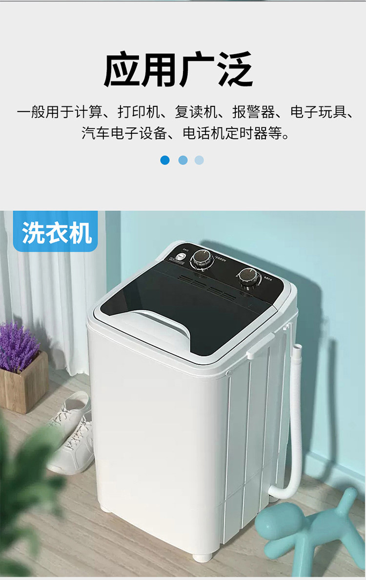 详情图片_10