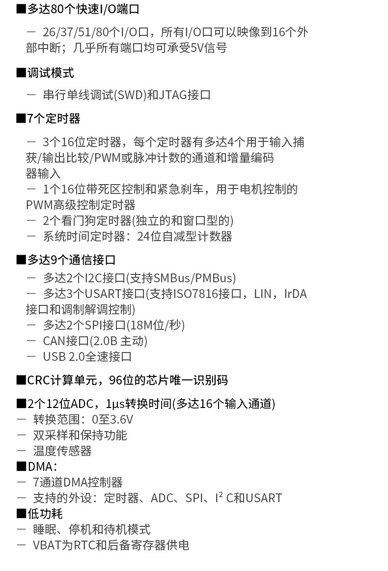详情图片_11