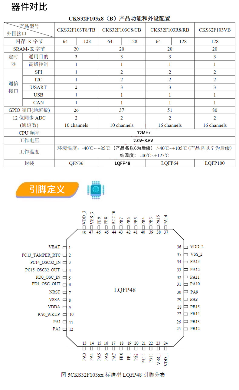 详情图片_12