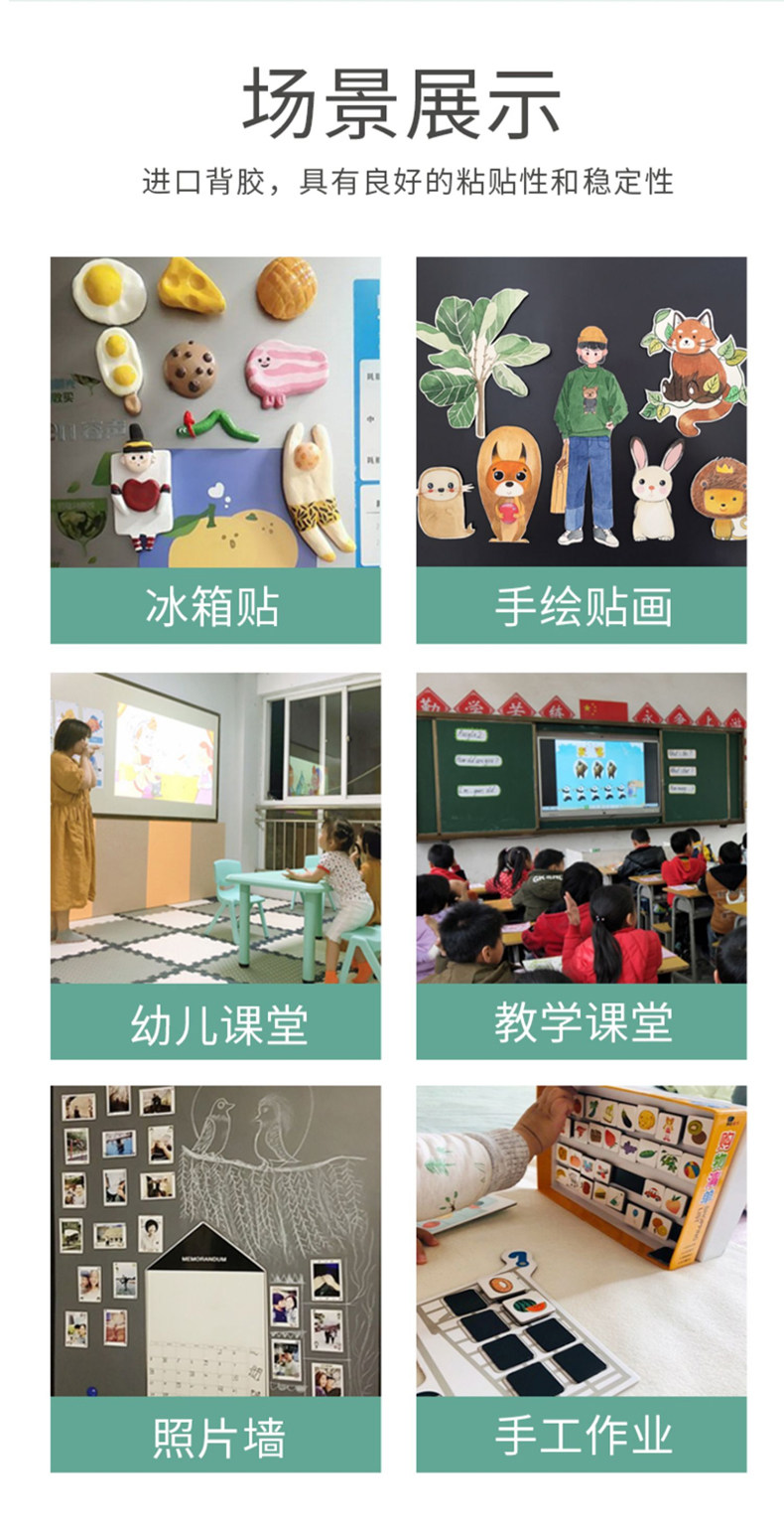 详情图片_10
