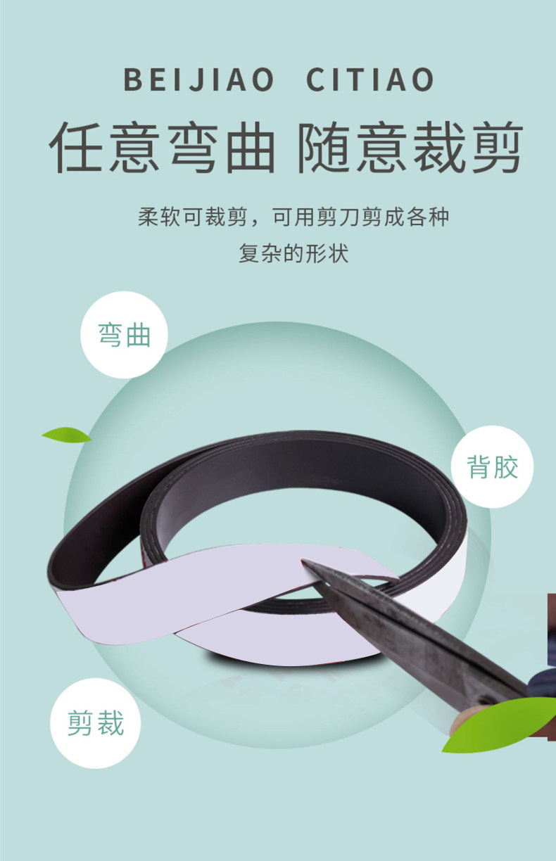 详情图片_12