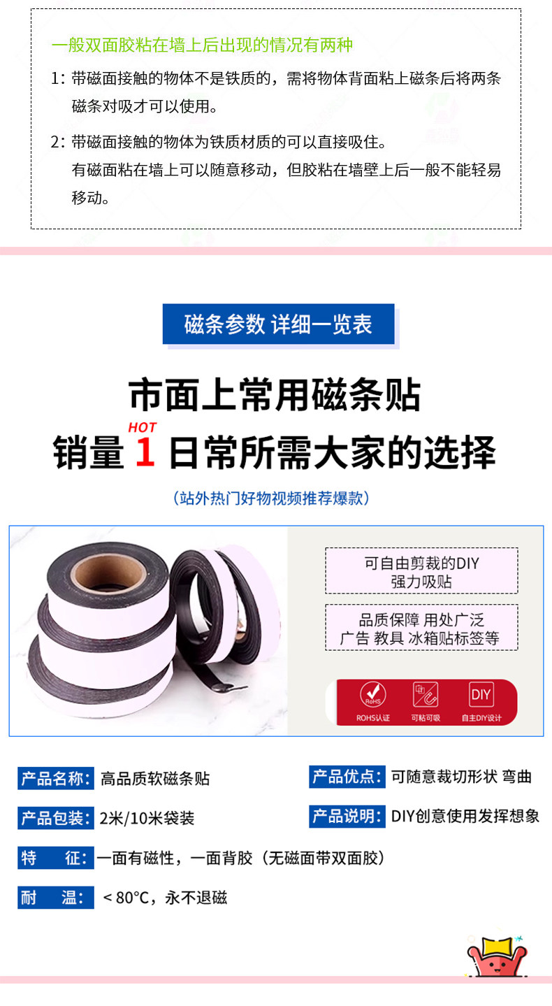 详情图片_14
