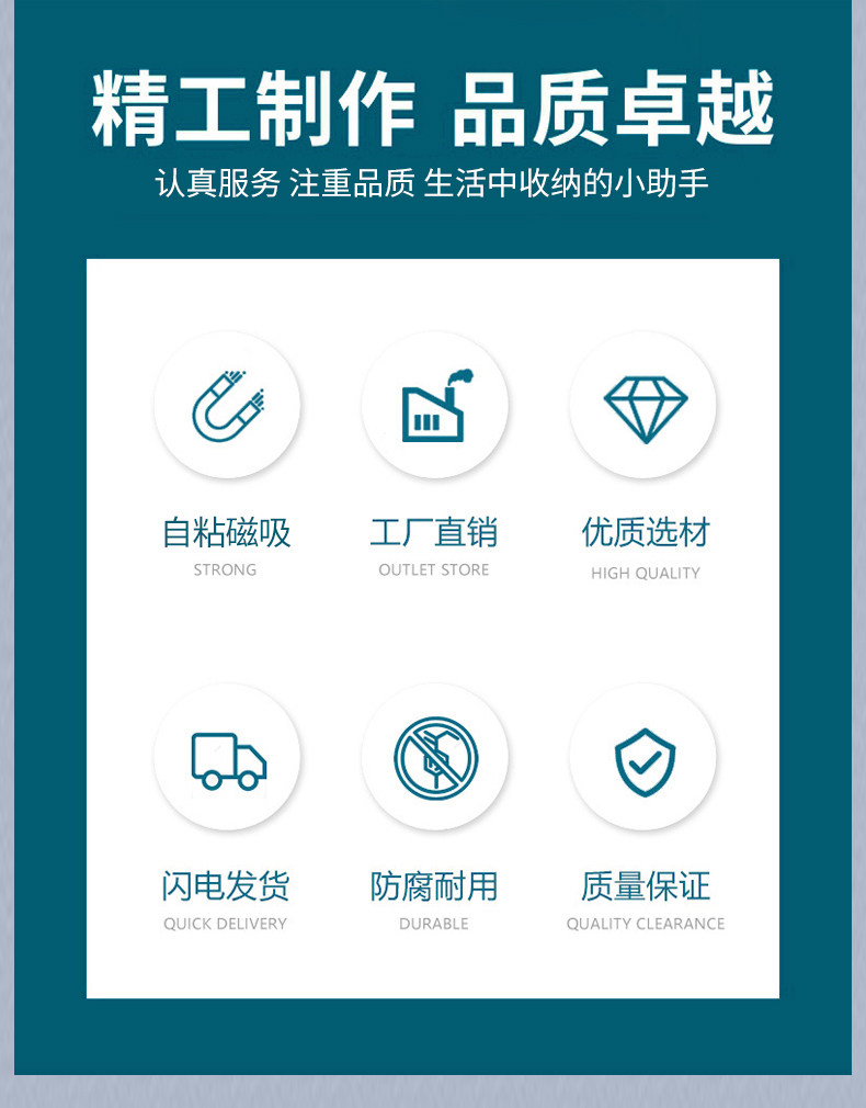 详情图片_08